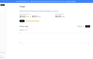 DeepSeek Platform screenshot 1
