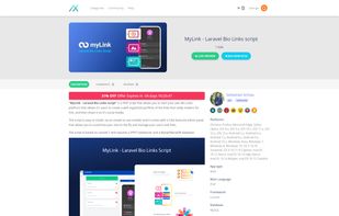 Alkanyx product page