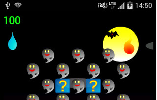 Ghost Eradication screenshot 1