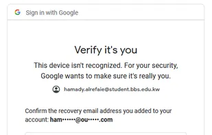 Vocabubot screenshot 1