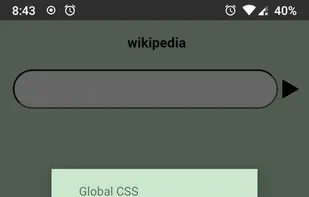 uweb Browser screenshot 1