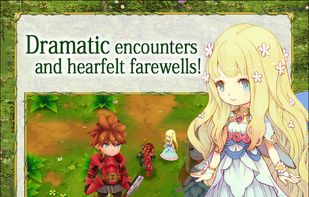 Seiken Densetsu screenshot 1