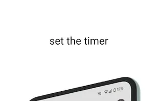 blockit screenshot 1