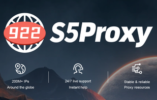 922proxy screenshot 1