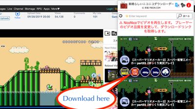 Nico Nico Douga Downloader