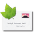 Becky! Internet Mail icon