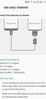 Samsung Smart Switch screenshot 3