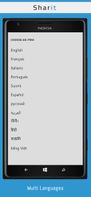 Windows Phone(2)