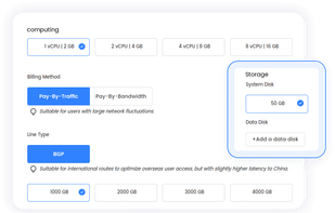 LightNode screenshot 2