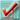 Altarsoft Events Manager Icon