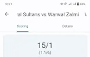 CricM - Live Cricket Scoring screenshot 3