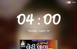 RMusic Player screenshot 3