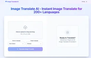 Image Translate AI screenshot 1
