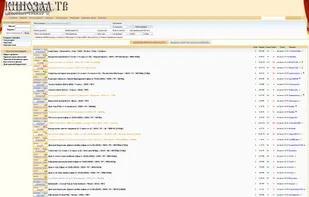 Kinozal.tv screenshot 1