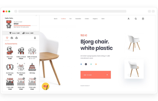 Gameball screenshot 2