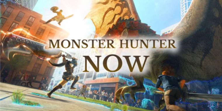 Niantic and Capcom team up for Monster Hunter Now: Aiming to replicate the success of Pokémon GO image