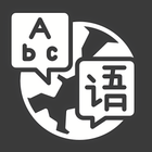 GPT Subtitler icon