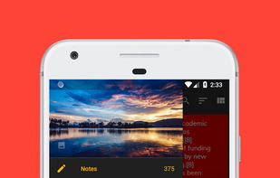 D Notes screenshot 1