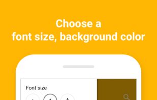 Pickle - Notes screenshot 1