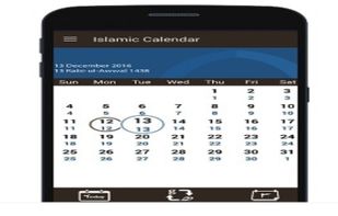 Islamic Hijri Calendar 2017 screenshot 1