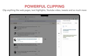 Memotron screenshot 3