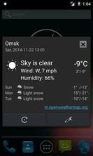 Weather notification screenshot 1