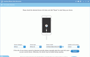 check detected device info