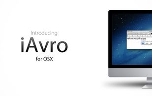 For MAC