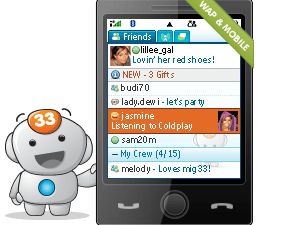Java Mobile Screenshot