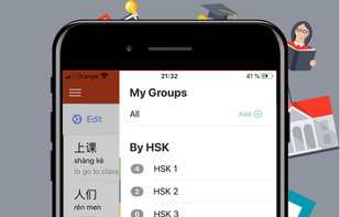Read and Learn Chinese - TCB screenshot 3