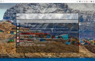 Steward screenshot 1