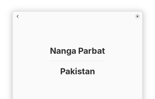 Memorado App screenshot 2