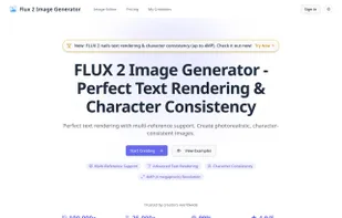 FLUX 2  screenshot 1