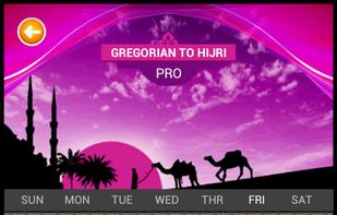Islamic Calendar Pro screenshot 1