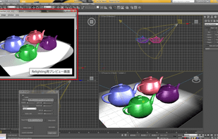 lucille screenshot 1