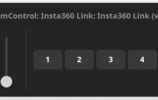 WebCamControl screenshot 1