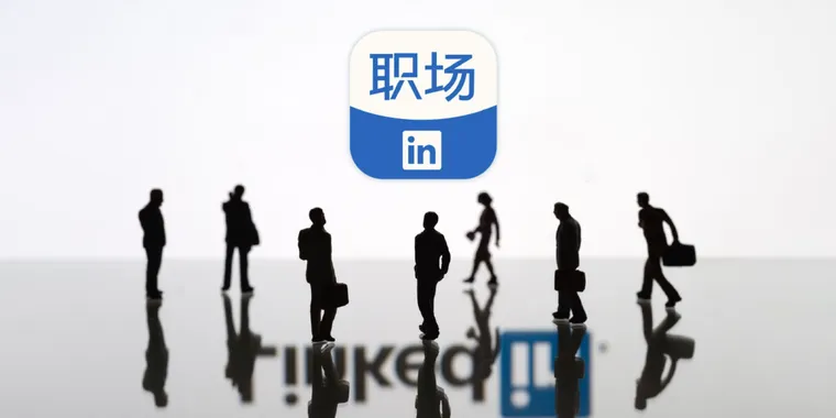 LinkedIn to shut down InCareer app in China, resulting in 716 layoffs image