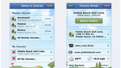 GolfLink Game Tracker screenshot 1