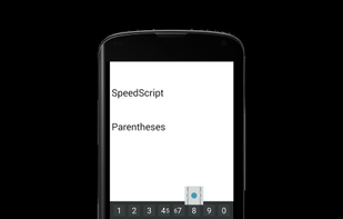 SpeedScript screenshot 1