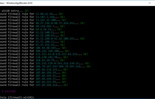 WindowsSpyBlocker screenshot 2