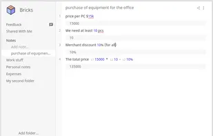 GetBricksApp screenshot 1