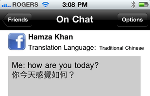 Ortsbo 2Go screenshot 2