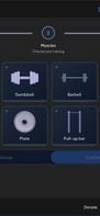 Workout Cool screenshot 1