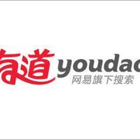 Youdao Logo 
