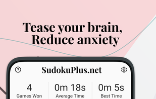 Sudokuplus.net screenshot 1