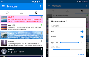 Chatango screenshot 2