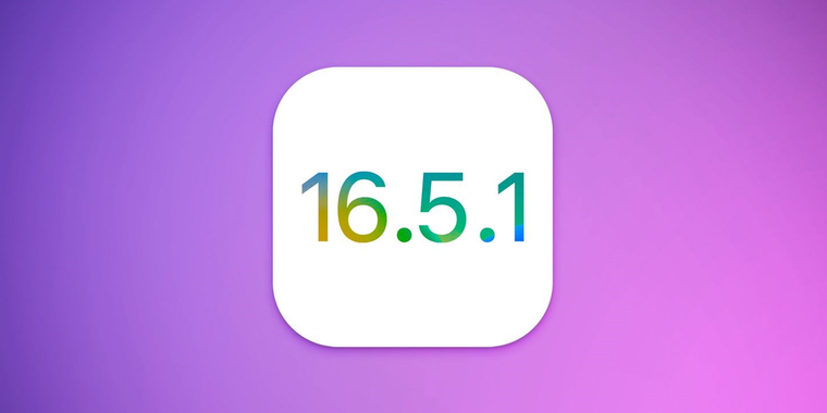 Apple releases iOS 16.5.1 and iOS 15.7.7, with Lightning to USB Camera Adapter fix and security updates for iMessage Spyware Flaw image