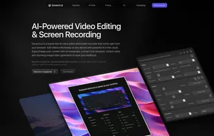 DreamCut screenshot 1