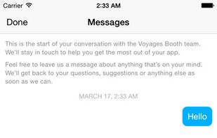 Voyages Booth screenshot 3