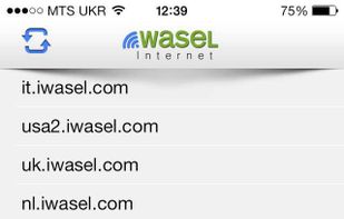 iWASEL screenshot 1